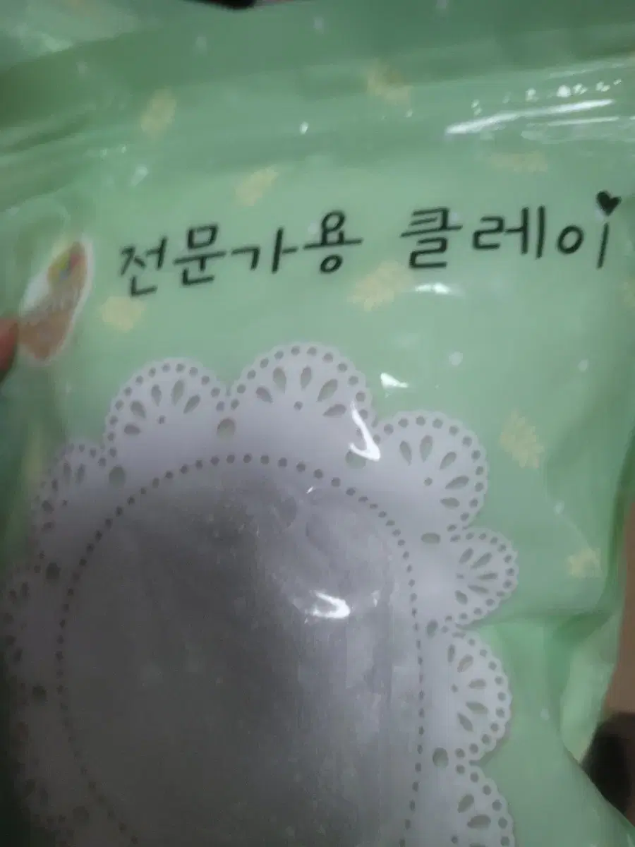 전문가용 클레이 폼클레이 흰색 500g